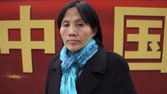 無視中國阻撓 維權人士在UN人權理事會悼念曹順利