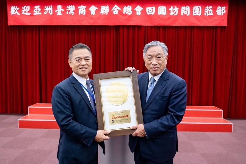 田中光接見亞總訪團 感謝為台灣拓展經貿外交