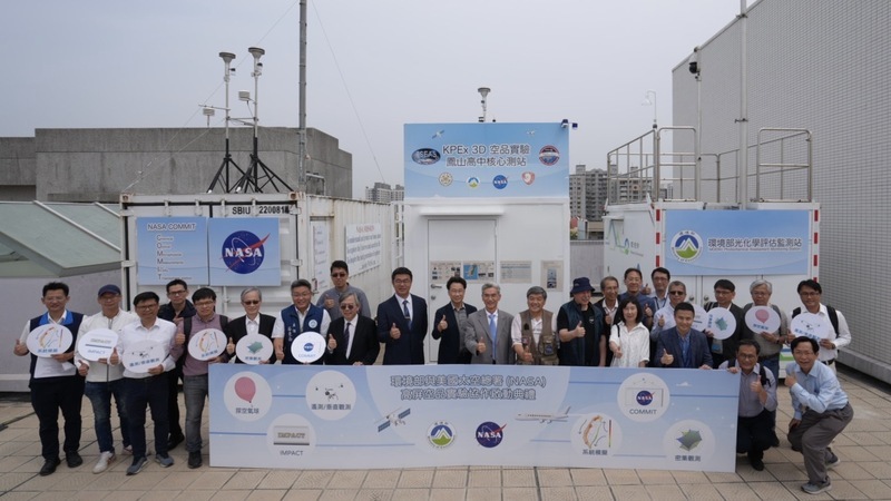 訪視超級測站  薛富盛盼與NASA合作改善空品