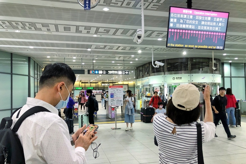 花蓮強震 機場捷運預估暫停營運1小時以上
