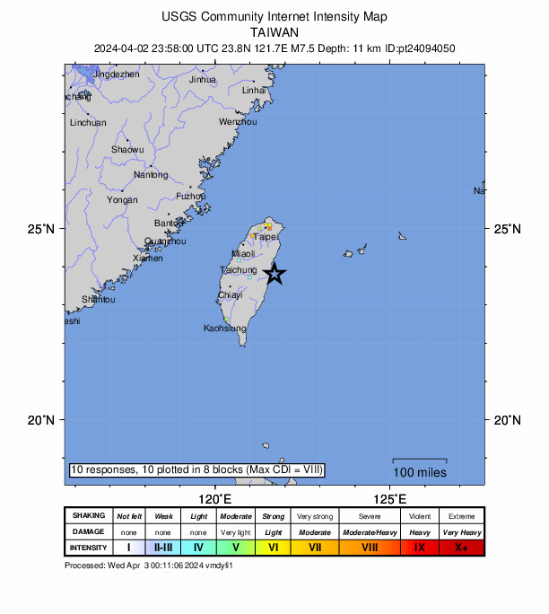 台灣強震 菲律賓也發布海嘯警報建議民眾避難