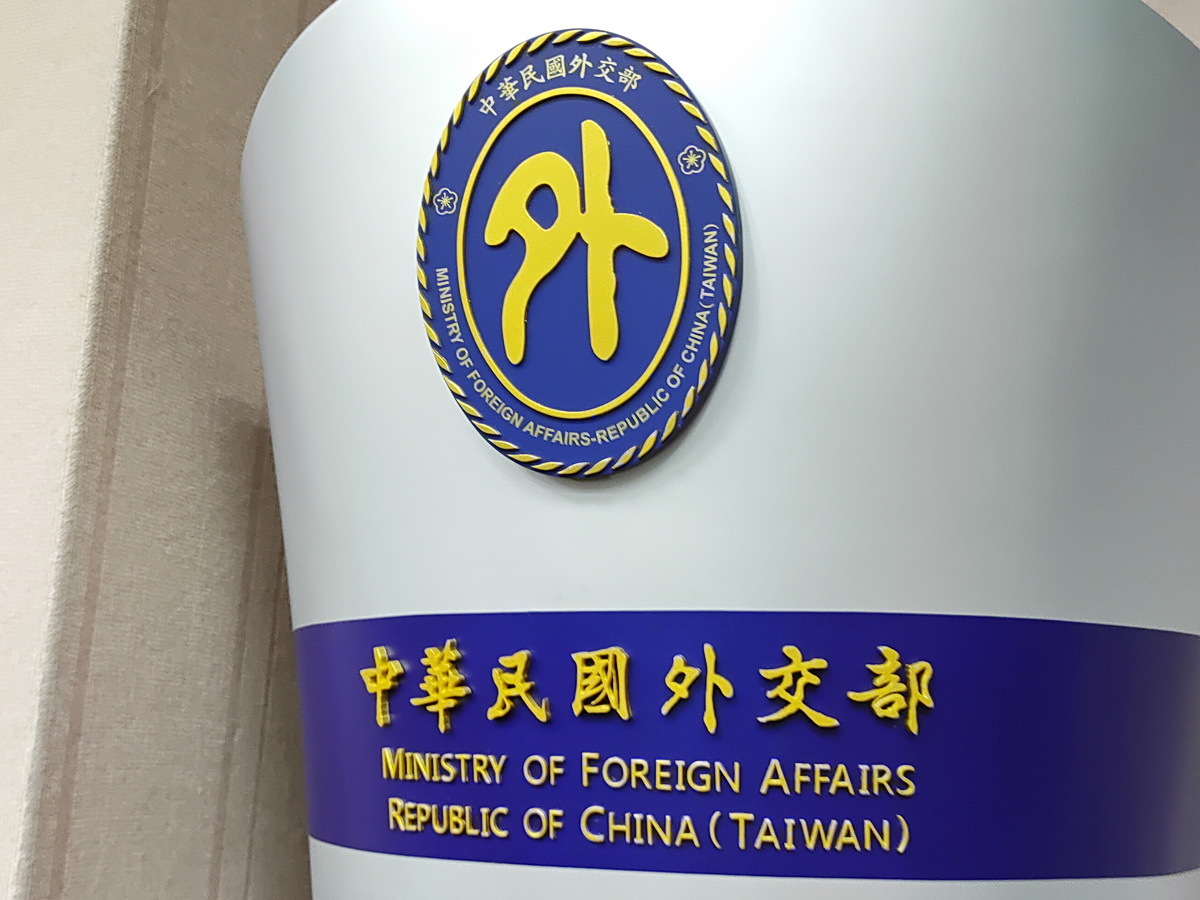 晚間新聞提要
