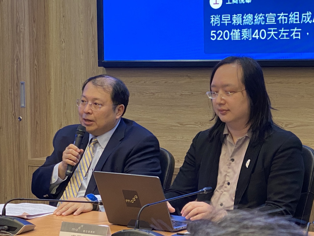花蓮強震／數位部首度啟動低軌衛星通訊 有效強化災區數位韌性 (影音)