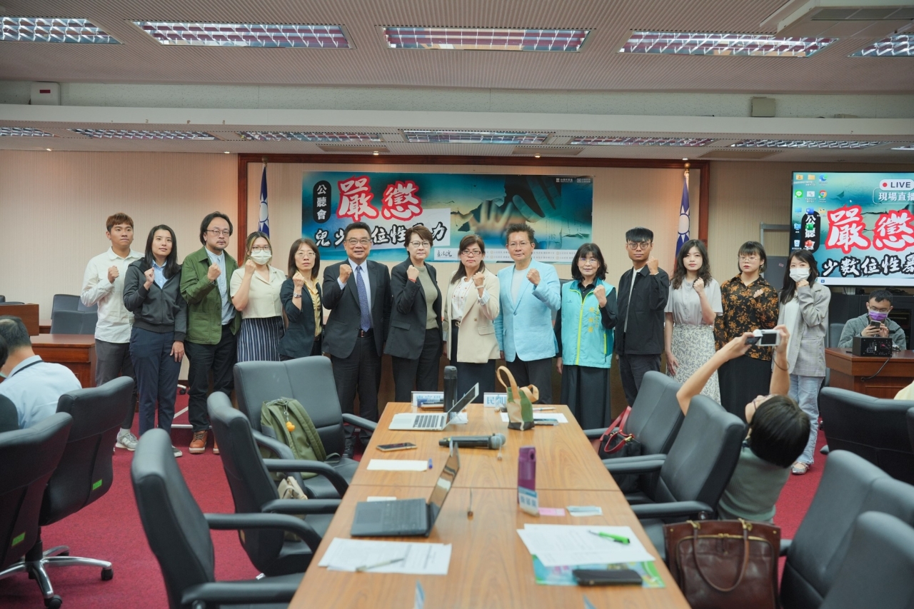 婦團發聲：兒少性剝削整體產業鍊都應成罪化