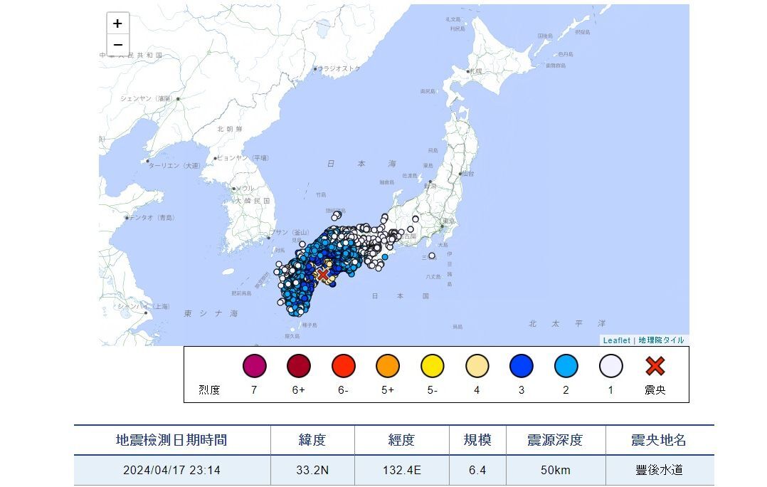 日本四國規模6.4地震 日相指示評估受災狀況