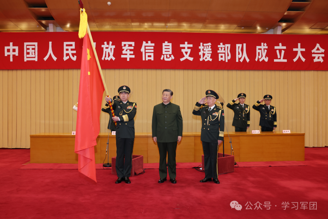中共新戰略性兵種 信息支援部隊成立