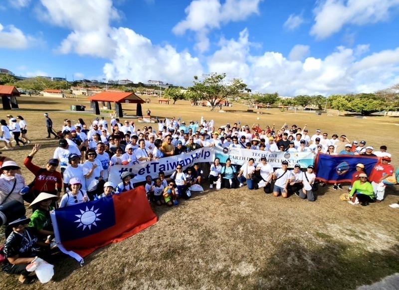 駐關島辦事處辦淨灘 響應關島議會連4年挺台參與WHA