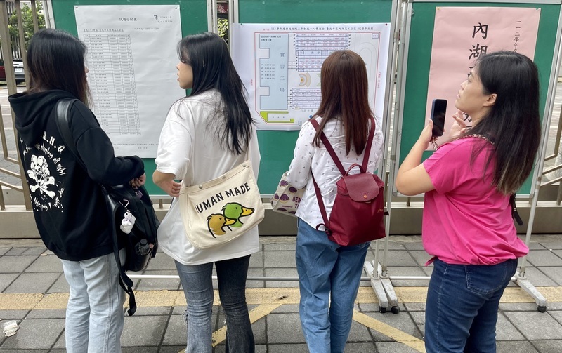 四技二專技優保送入學招生今放榜 錄取率90.48%