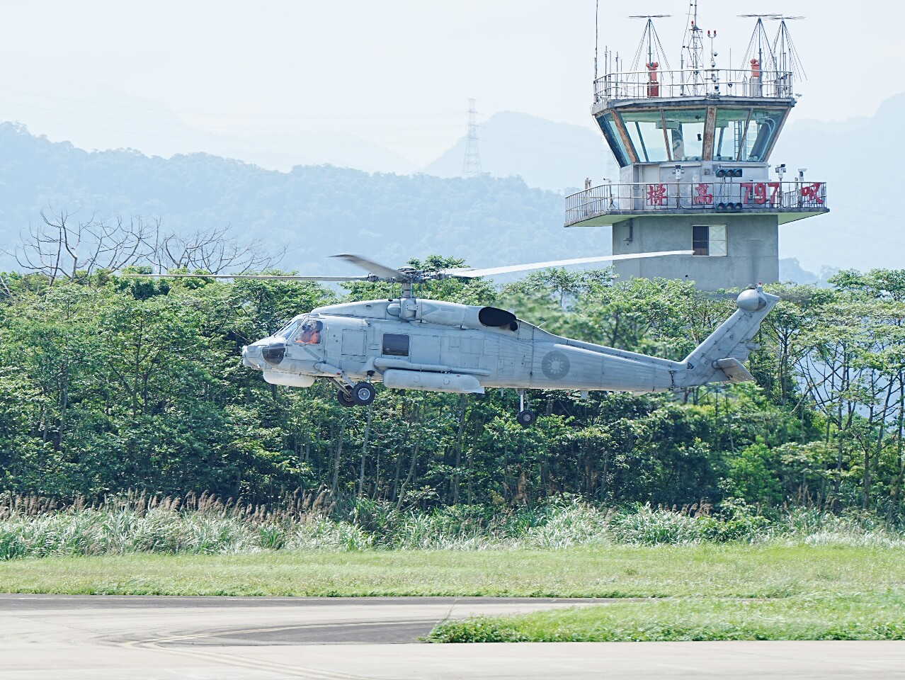 海軍反潛航空大隊升格為指揮部 編設少將指揮官