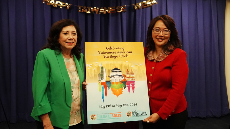 洛杉磯郡慶祝台灣文化週 官方認可台灣人社群