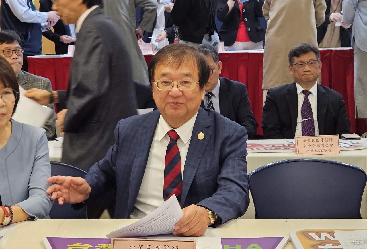 積極舉辦WHA周邊活動 官民各辦論壇展現台灣實力