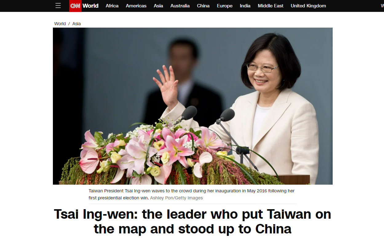 蔡總統即將卸任 CNN：讓台灣登上世界地圖的領袖