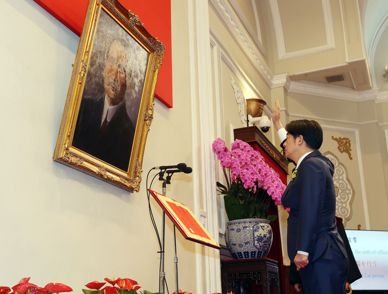 中華民國第16任總統賴清德、副總統蕭美琴宣誓就職