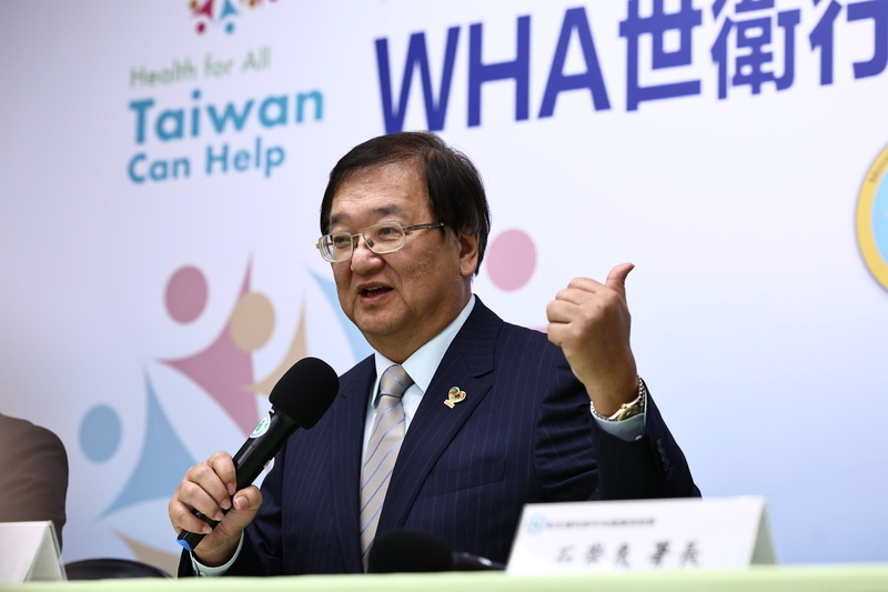 邱泰源：世衛行動團成果超標 未來集結四大力量再叩關