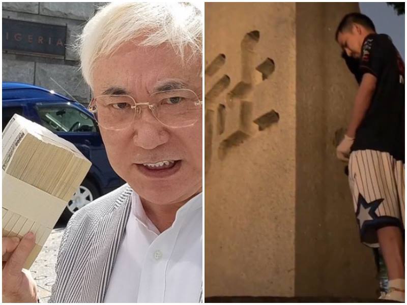 Une célébrité chinoise sur Internet a fait pipi au sanctuaire Yasukuni et un célèbre médecin japonais a offert une récompense de plusieurs dizaines de millions pour son arrestation – News – Rti China Central Radio