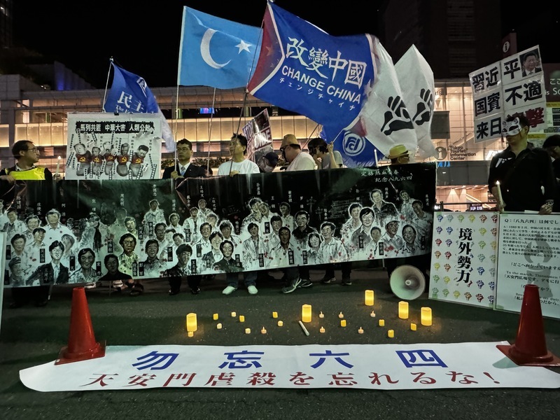 六四35年／「境外勢力」東京辦紀念活動 台灣民主成話題