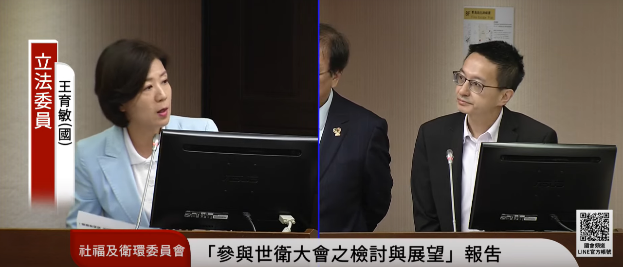 大流行協定談判延1年 羅一鈞：透過多元管道爭取加入