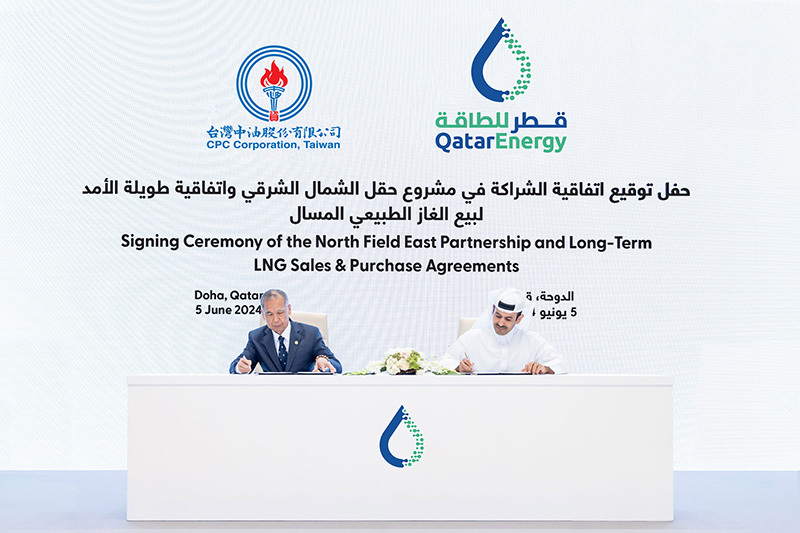中油與卡達簽署27年LNG供應合約 入股氣田計畫