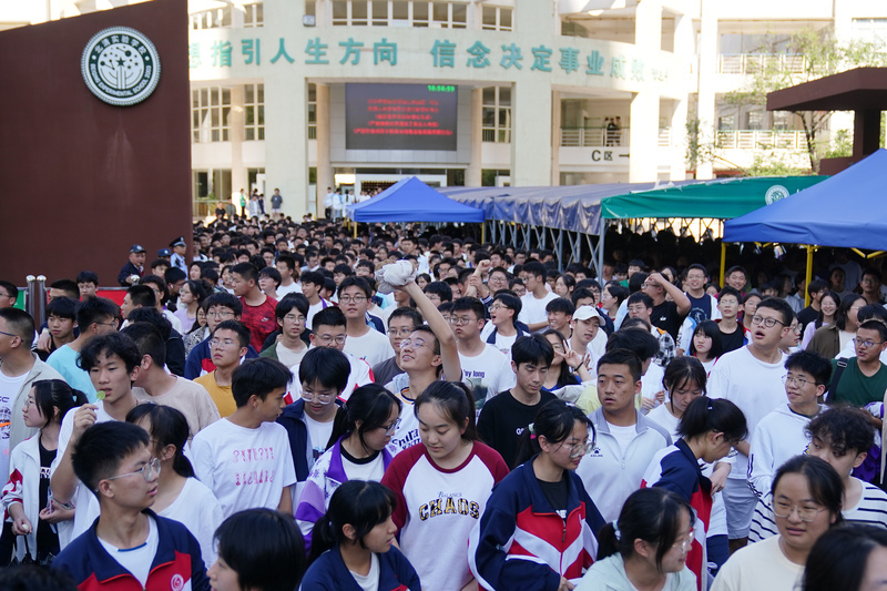 中國大學考試在即 AI猜題試卷受捧每份喊到上千元