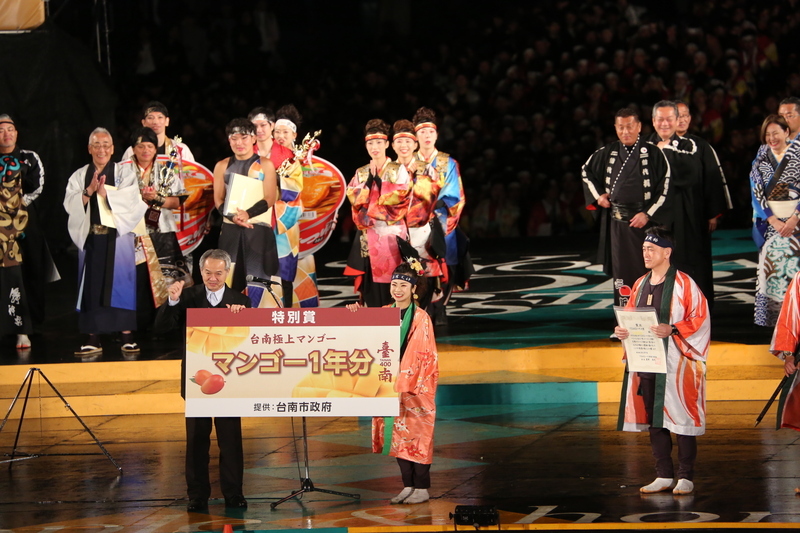 北海道索朗祭冠軍出爐 台南市贈1年份芒果引羨慕