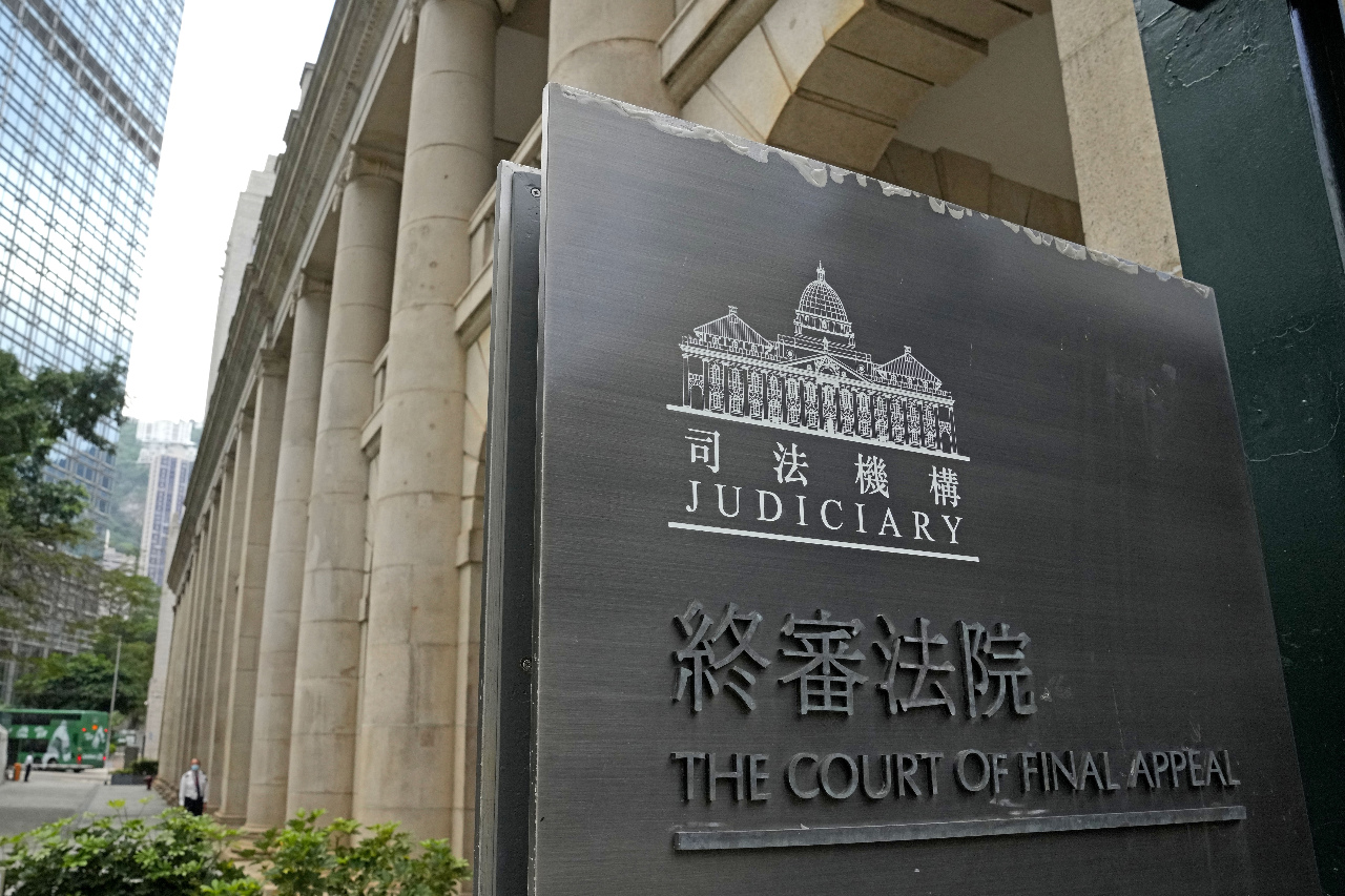 港終審法院將直播聆訊 國安相關案件除外