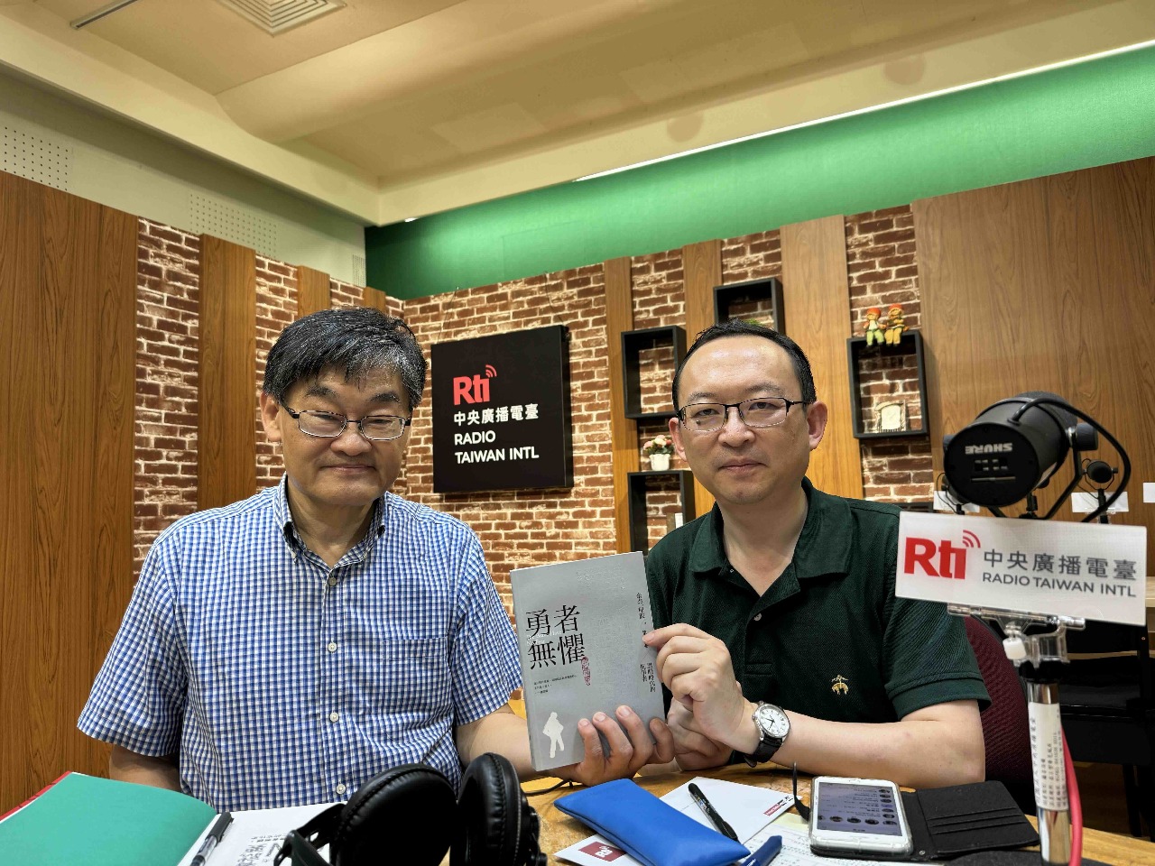 幸福和自由建基於政治的開放
