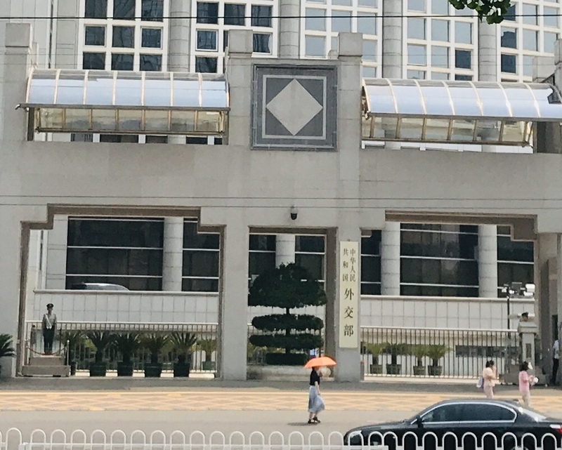 烏克蘭軍隊攻入俄領土 北京籲各方遵守降溫三原則