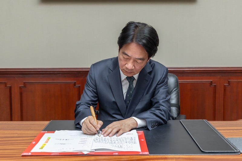 兩岸法律信箱