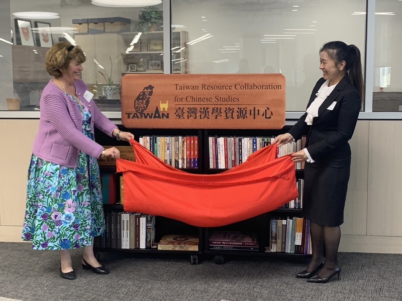 國圖前進美國 匹茲堡大學設台灣漢學資源中心