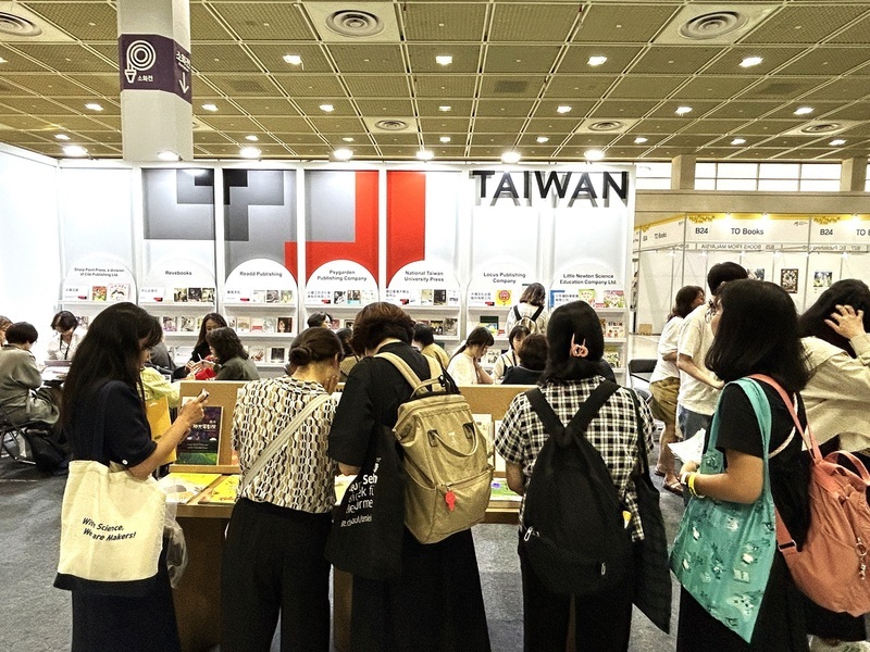 首爾國際書展開幕 宣布台灣為2025年主題國