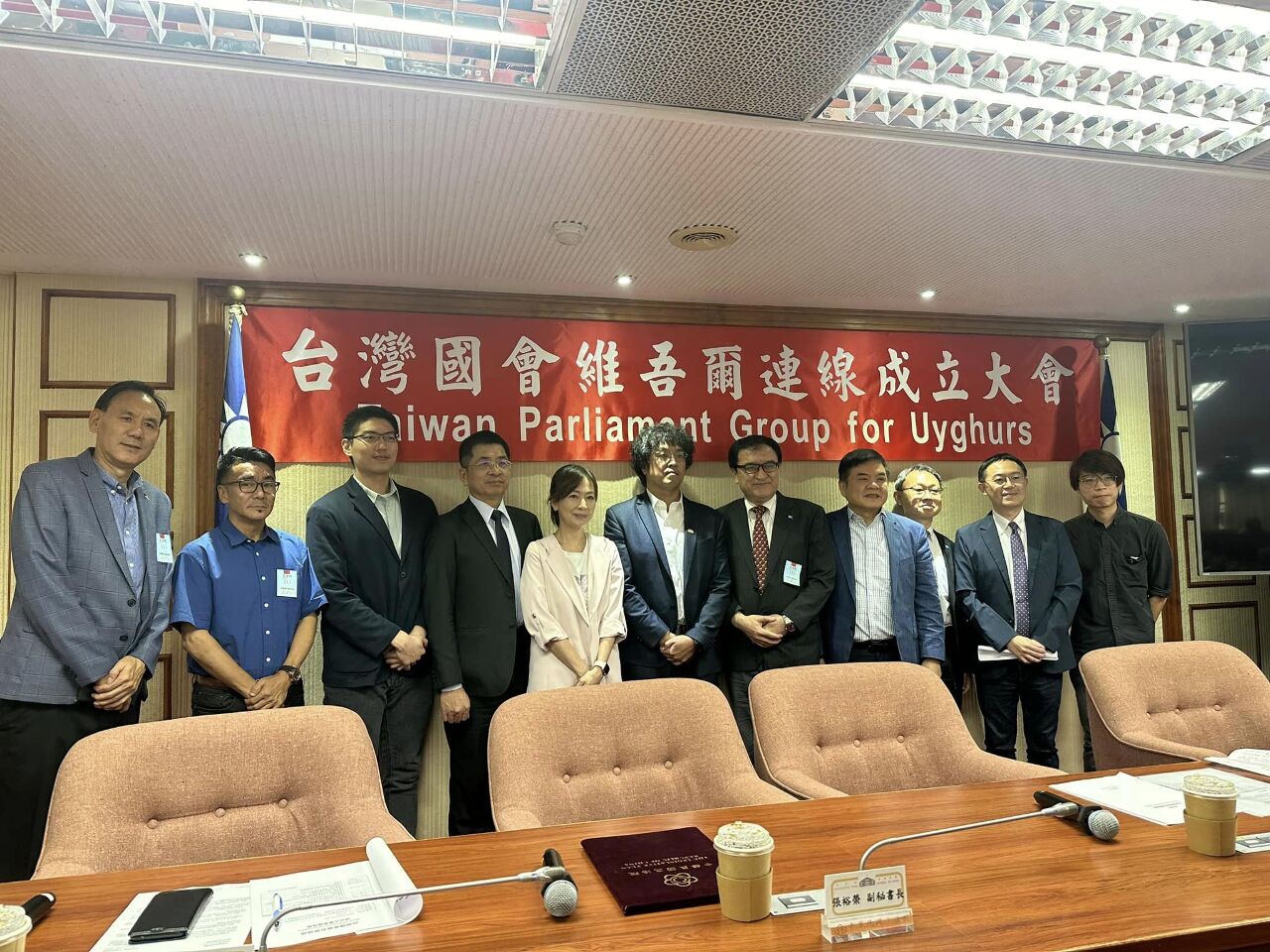 台灣國會維吾爾連線成立 主張堅持民主人權普世價值