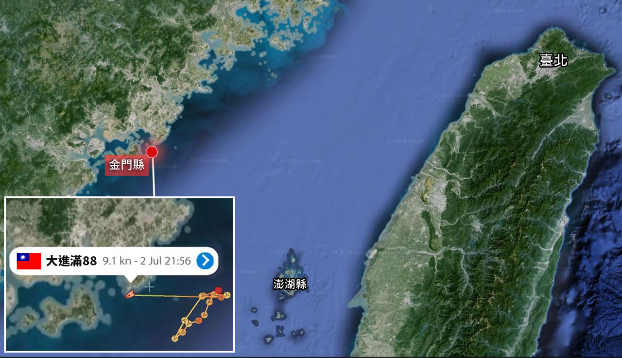 澎湖漁船遭中國海警船帶走 綠委籲中國自我節制