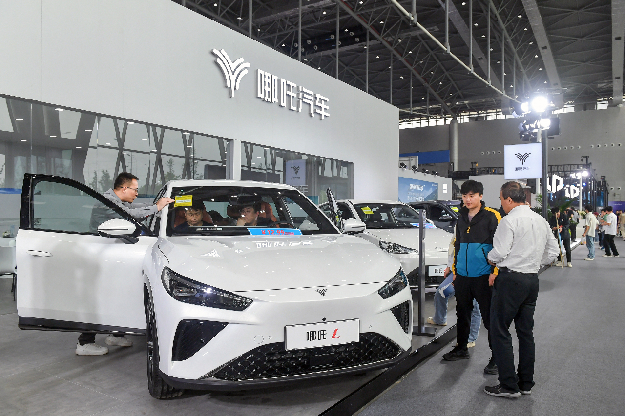 哪吒汽車被指欠薪17億元 前執行長傳離職棲身英國