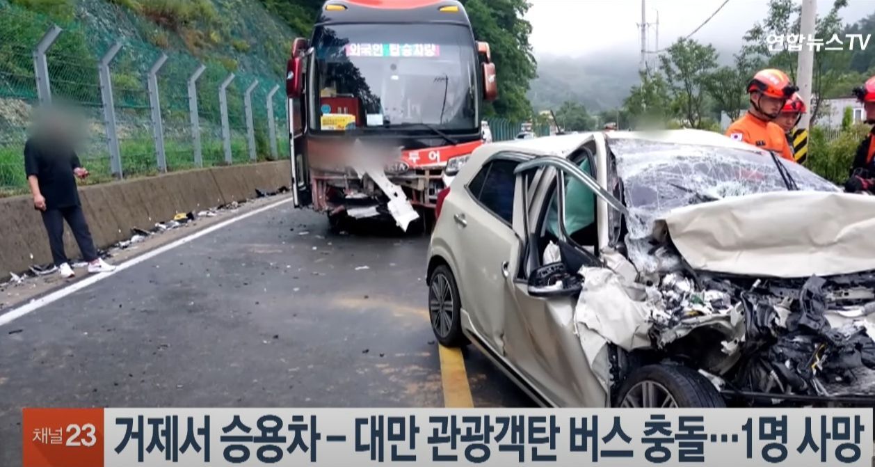 觀光署證實：台灣旅行團在韓國車禍 10人輕傷無大礙