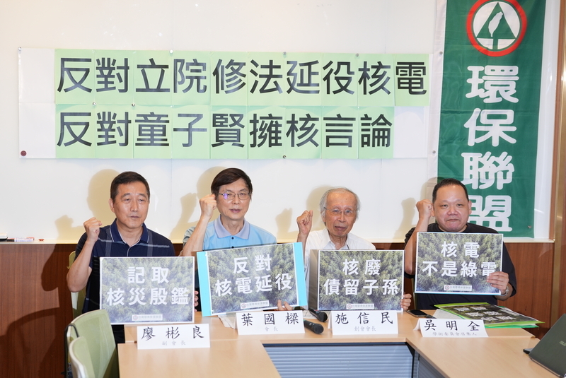 政府必須對能源政策有更明晰的方針