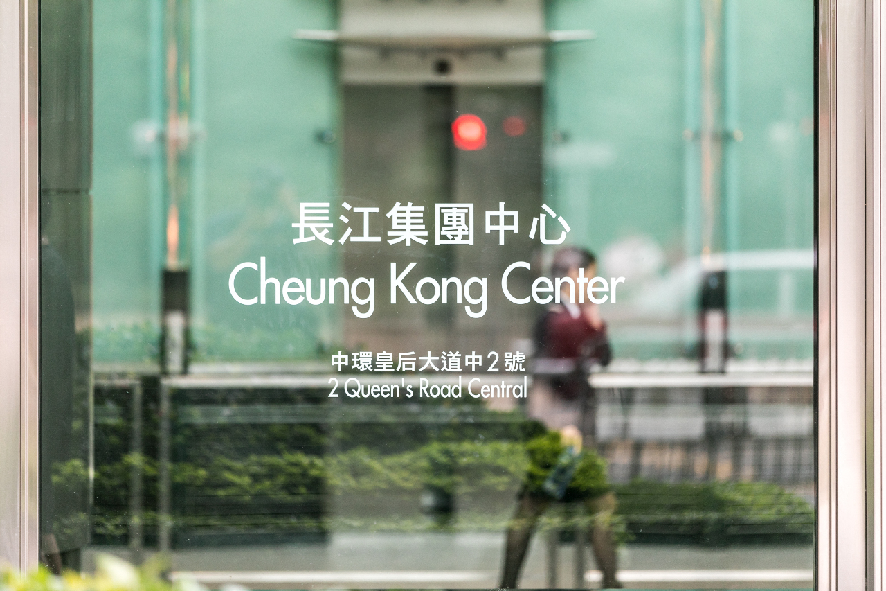 超不滿！港澳辦再轉載文章 批長和售港口「與美共舞沒前途」