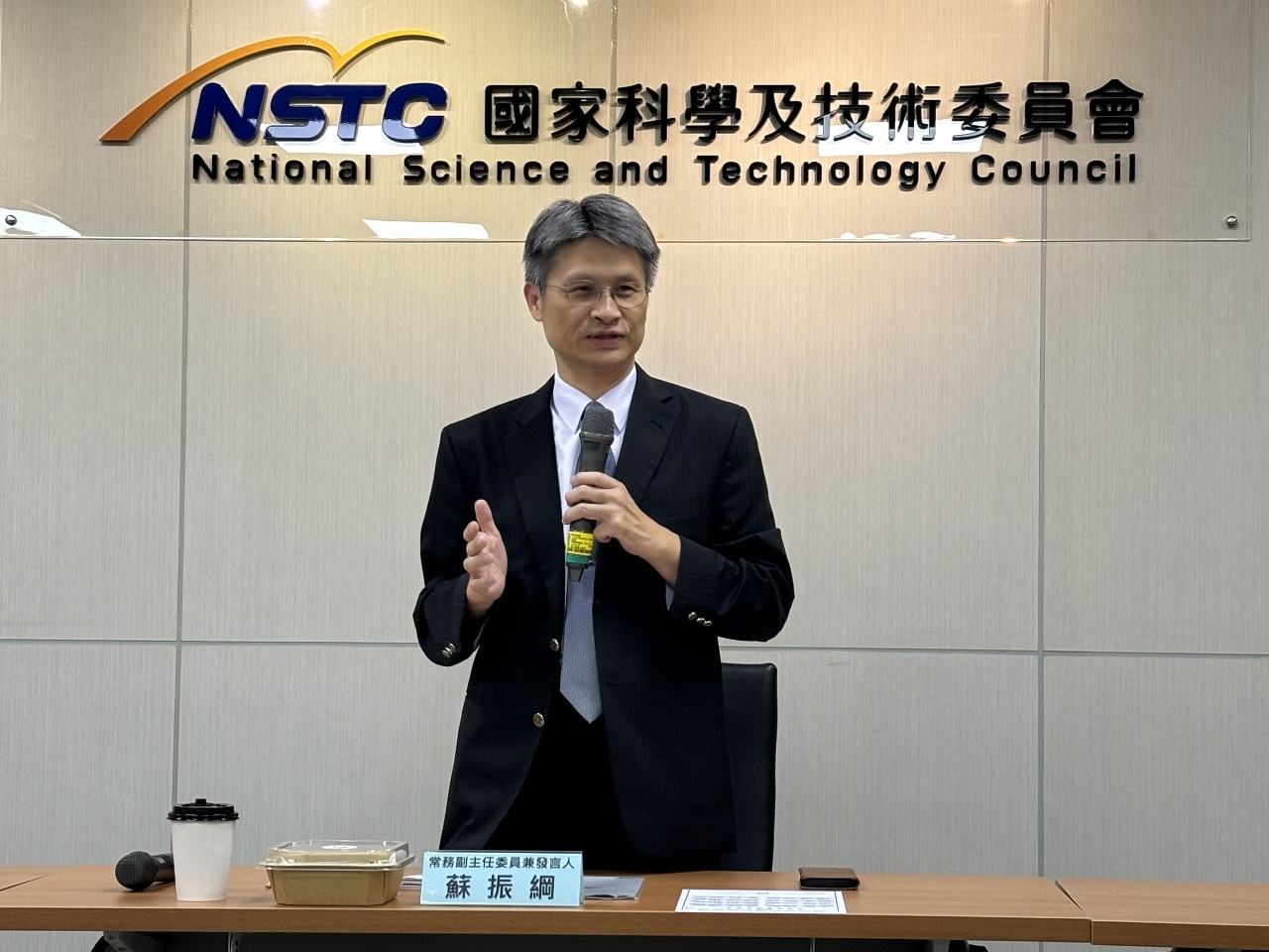 國科會:台灣半導體聚落難以取代複製 將持續強化關鍵角色