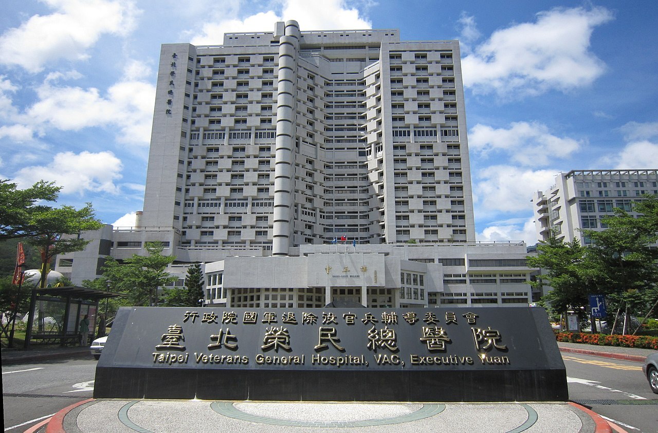假訊息謠傳台北榮總流行麻疹 最高檢發交士檢查明