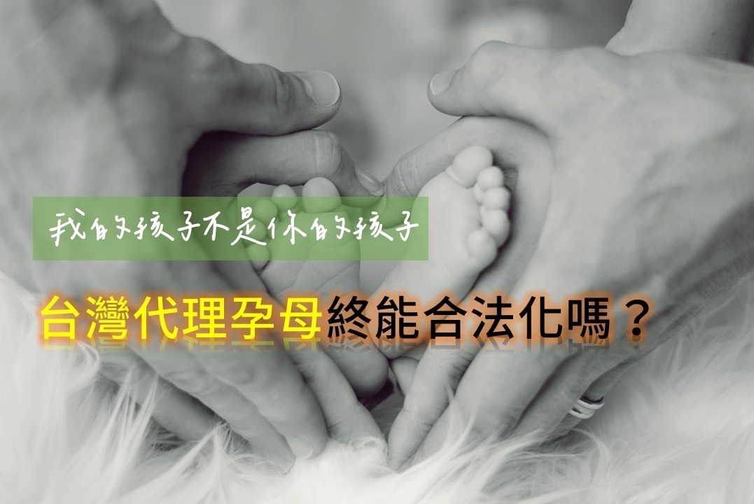 2025 SOPA卓越新聞獎 央廣一作品入圍