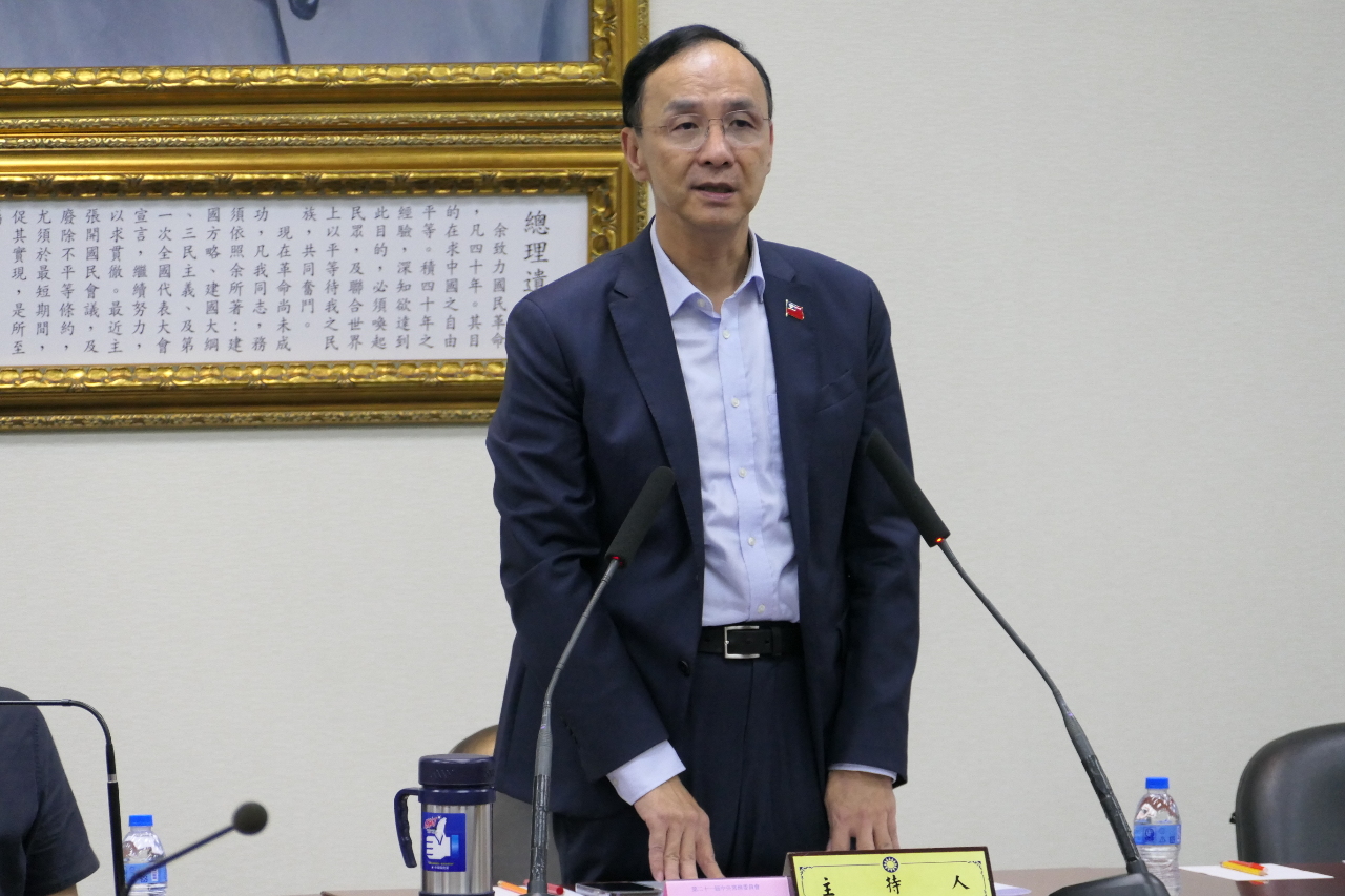 聲援柯文哲 朱立倫：司法勿成獨裁者揮舞的鞭 - Rti央廣