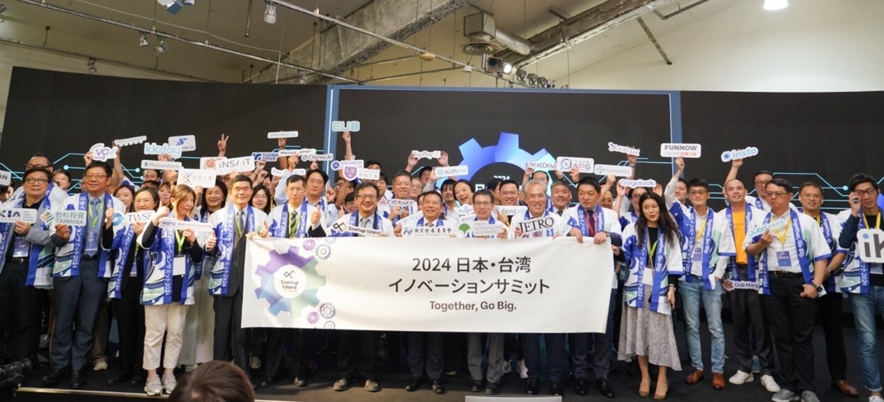 國發會率50家業者赴東京 首座海外新創基地明啟用