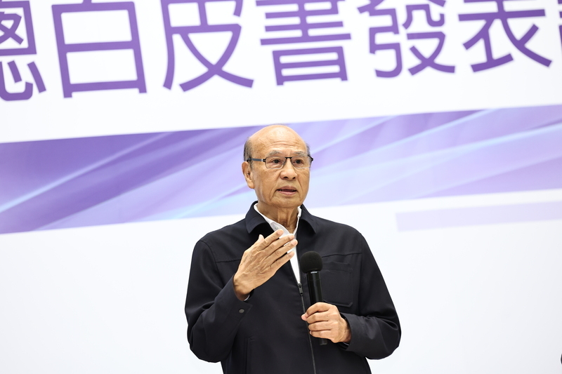關稅衝擊台股重挫 工總向賴總統喊話：上市櫃公司買庫藏股救市