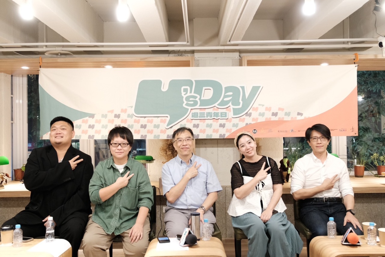 打造海洋國家 學者與文化人籲青年先從跳脫本島本位思考、共同理解離島做起