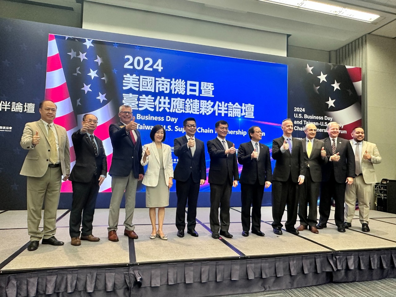 美近半州政府在台設辦事處 經部盼在台美21倡議架構持續深化合作