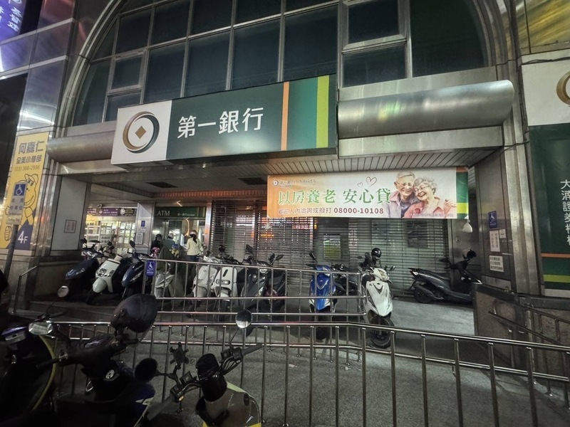 銀行行員遭搜索調查 一銀：與銀行營運無關
