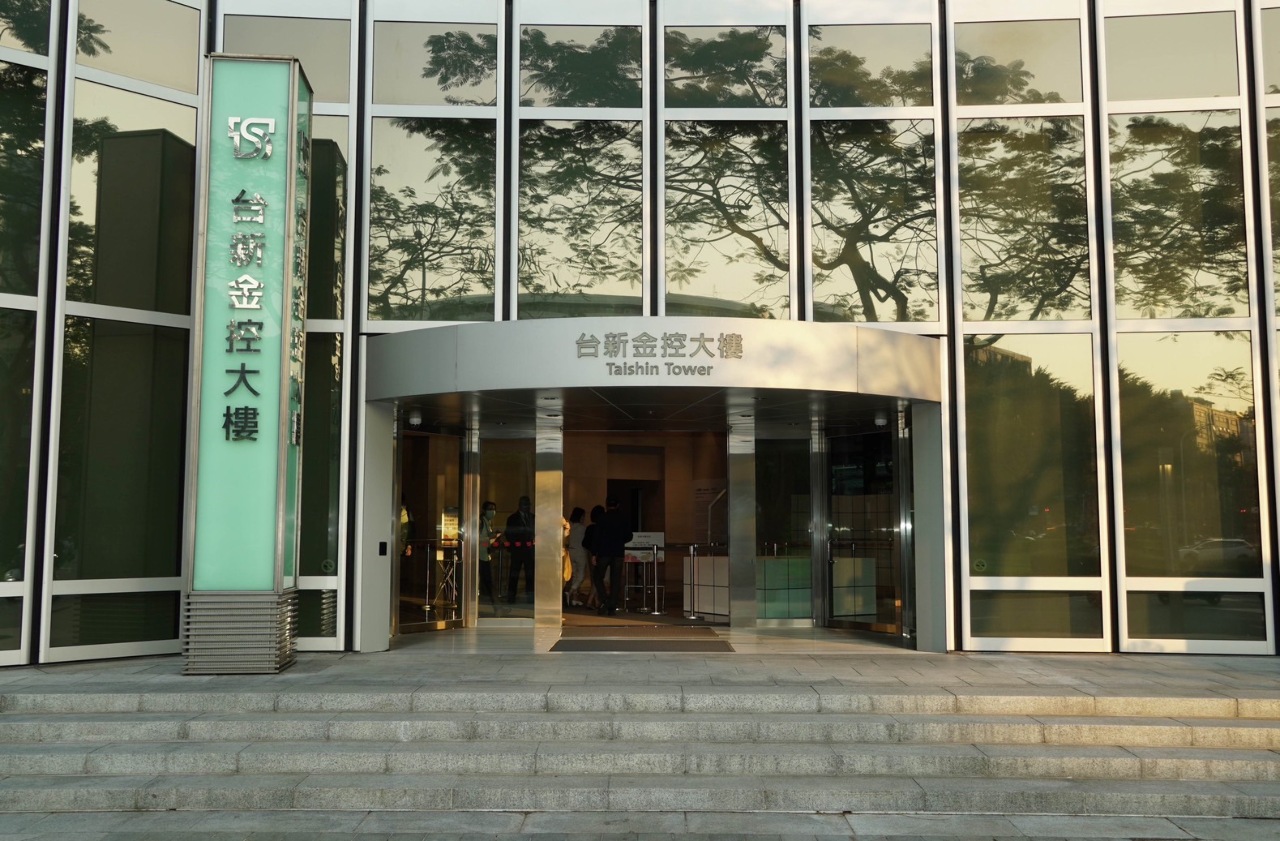 金管會核准「新新併」 新光金將下市