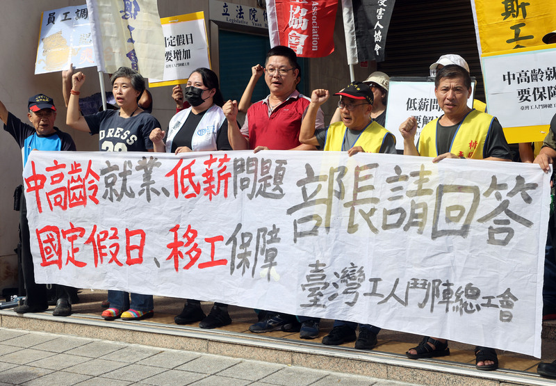 要解決低薪問題 政府應先減少產業補貼