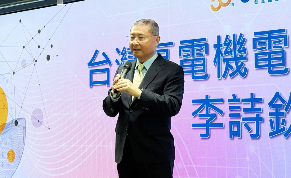 看經長談赴菲設綠電廠 李詩欽：重點在儲電
