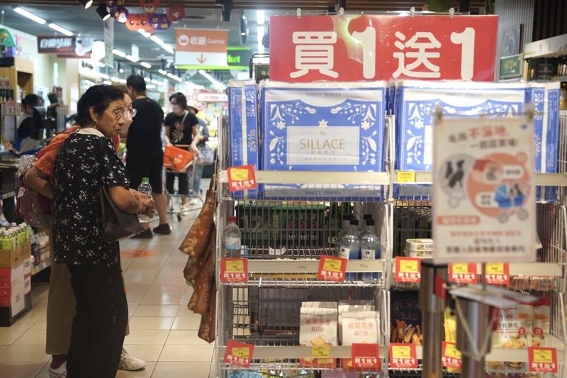 股市信心爆跌 5月消費者信心創13個月新低