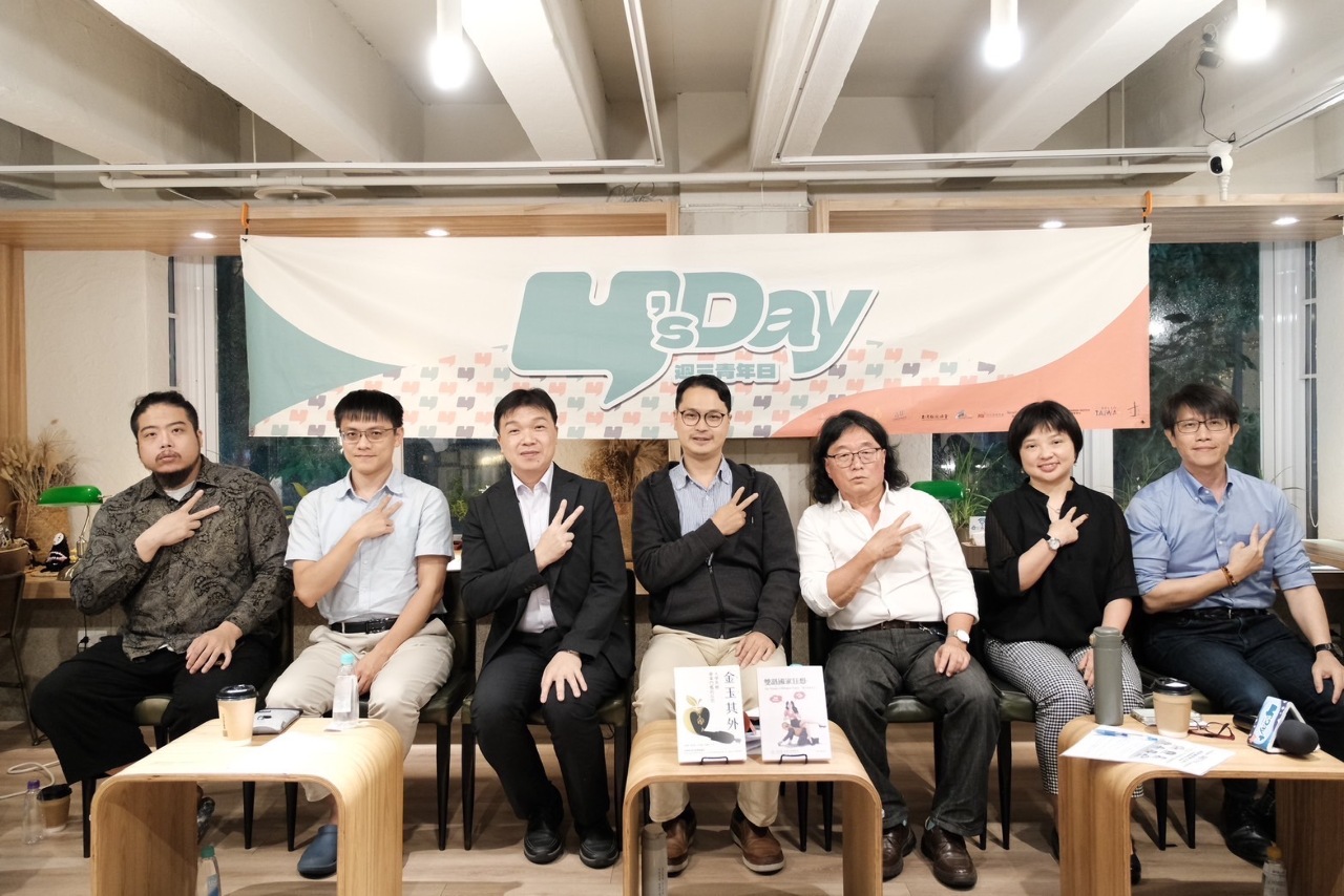 晚安或晚上好？語言具識別與認同 學者示警青年強化本土認同以抵禦文化統戰
